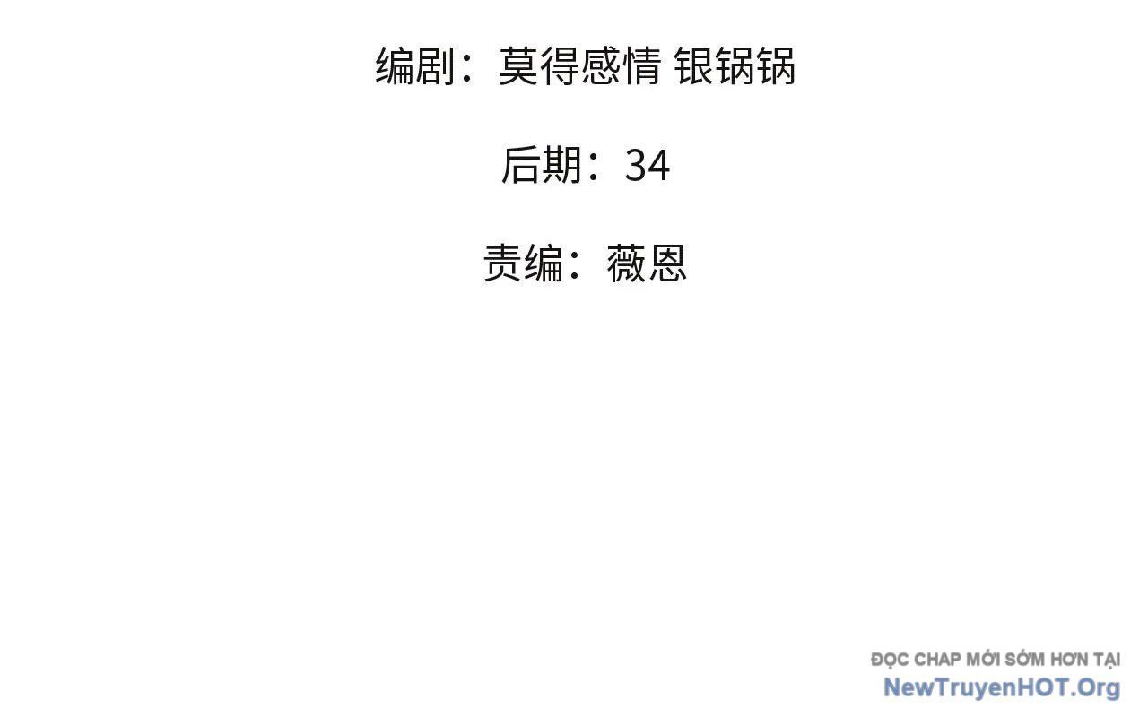 đọc truyện Toàn Dân Chuyển Chức : Duy Ta Vô Chức Tán Nhân Chương 179 ảnh 7 tại Thiên Thai Truyện