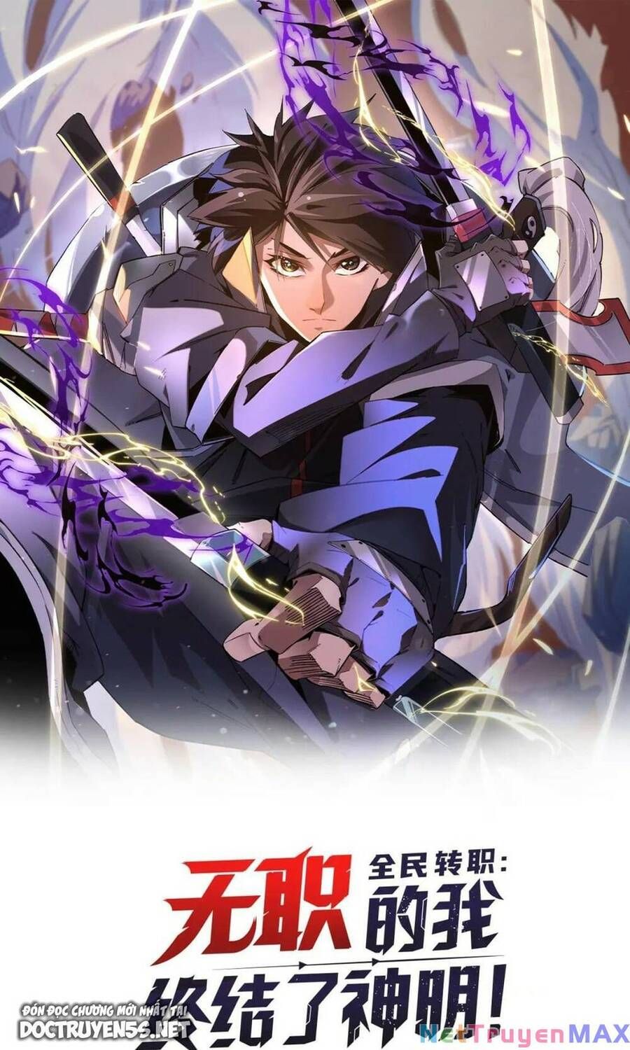 đọc truyện Toàn Dân Chuyển Chức : Duy Ta Vô Chức Tán Nhân Chương 18 ảnh 2 tại Thiên Thai Truyện