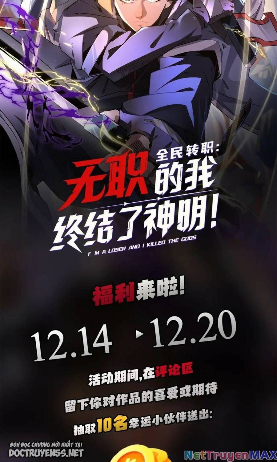 đọc truyện Toàn Dân Chuyển Chức : Duy Ta Vô Chức Tán Nhân Chương 18 ảnh 58 tại Thiên Thai Truyện