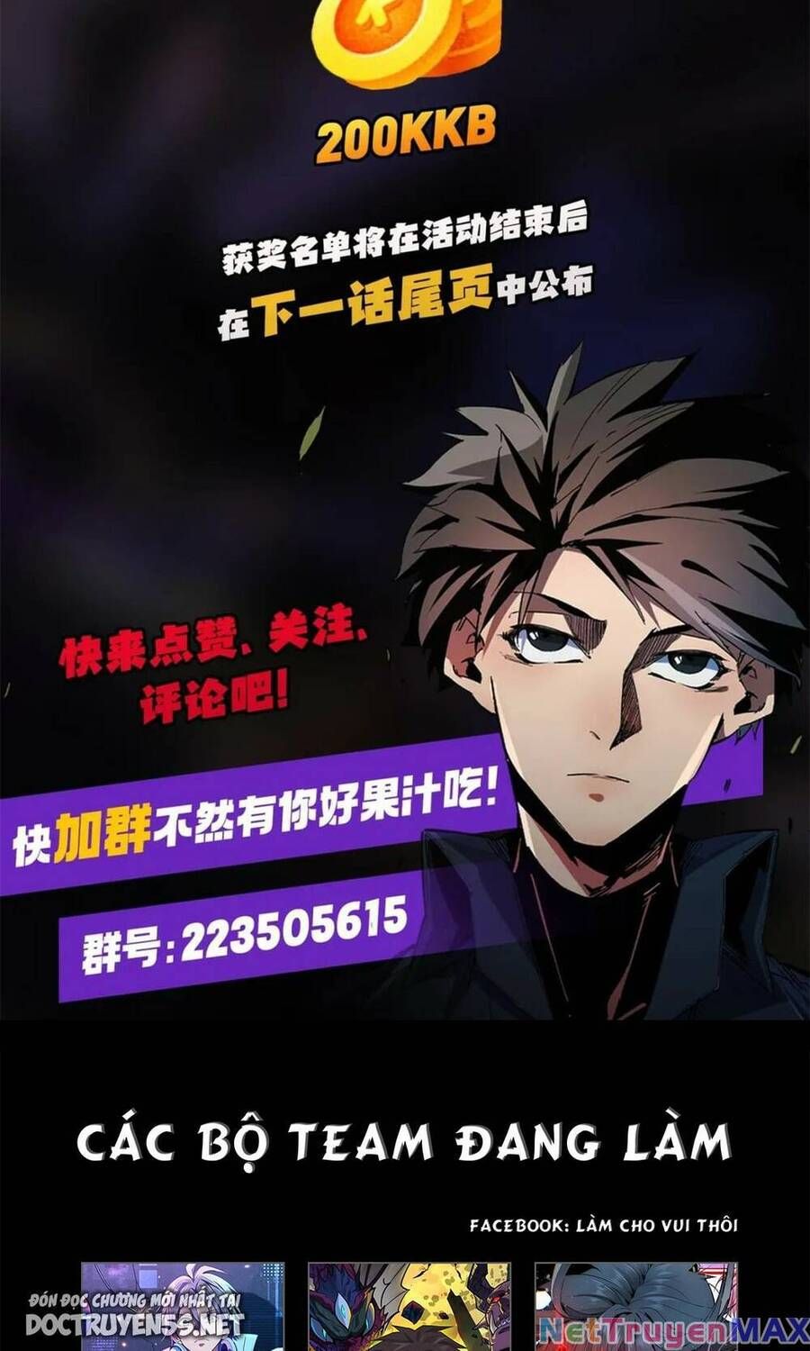 đọc truyện Toàn Dân Chuyển Chức : Duy Ta Vô Chức Tán Nhân Chương 18 ảnh 60 tại Thiên Thai Truyện