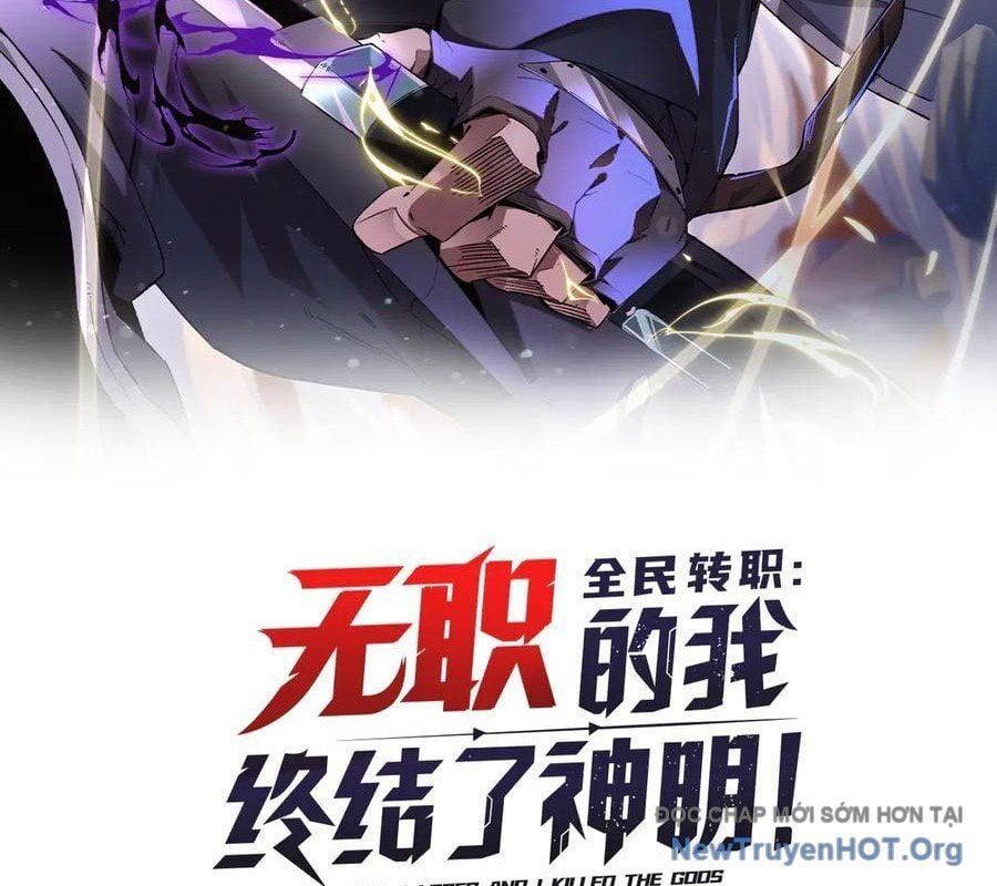 đọc truyện Toàn Dân Chuyển Chức : Duy Ta Vô Chức Tán Nhân Chương 182 ảnh 5 tại Thiên Thai Truyện