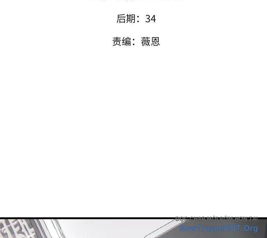 đọc truyện Toàn Dân Chuyển Chức : Duy Ta Vô Chức Tán Nhân Chương 182 ảnh 7 tại Thiên Thai Truyện