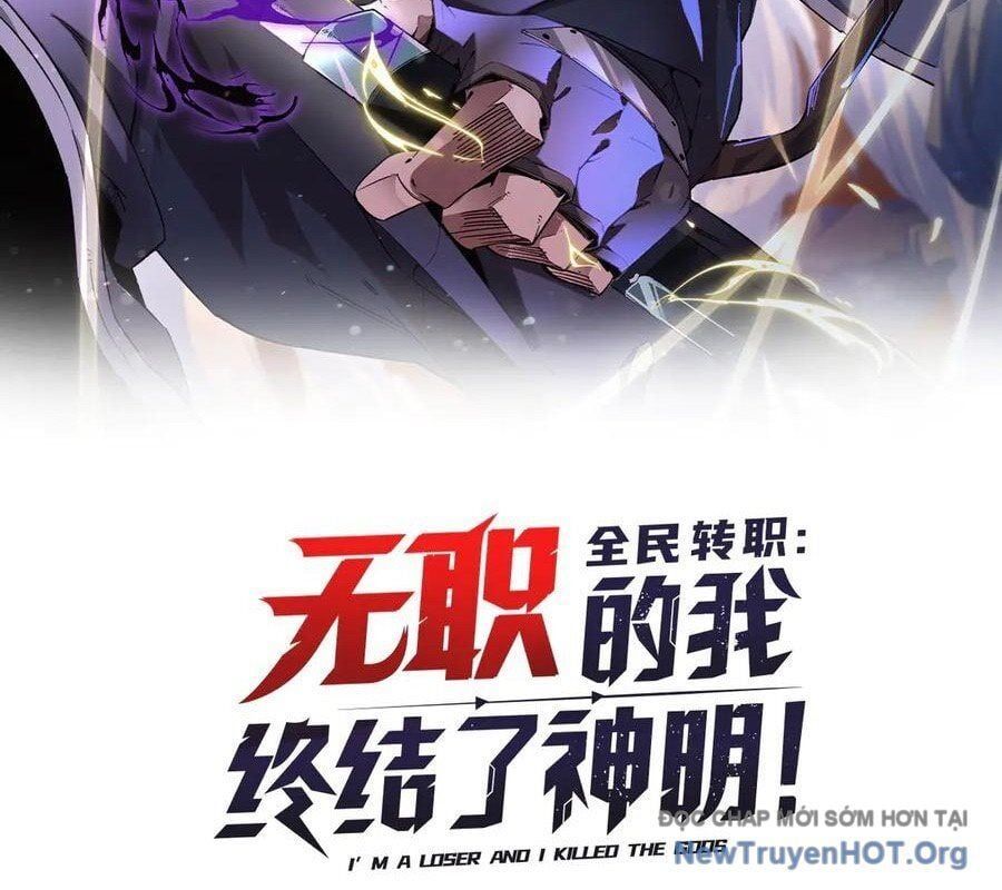 đọc truyện Toàn Dân Chuyển Chức : Duy Ta Vô Chức Tán Nhân Chương 183 ảnh 5 tại Thiên Thai Truyện