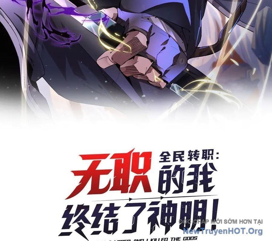 đọc truyện Toàn Dân Chuyển Chức : Duy Ta Vô Chức Tán Nhân Chương 184 ảnh 5 tại Thiên Thai Truyện