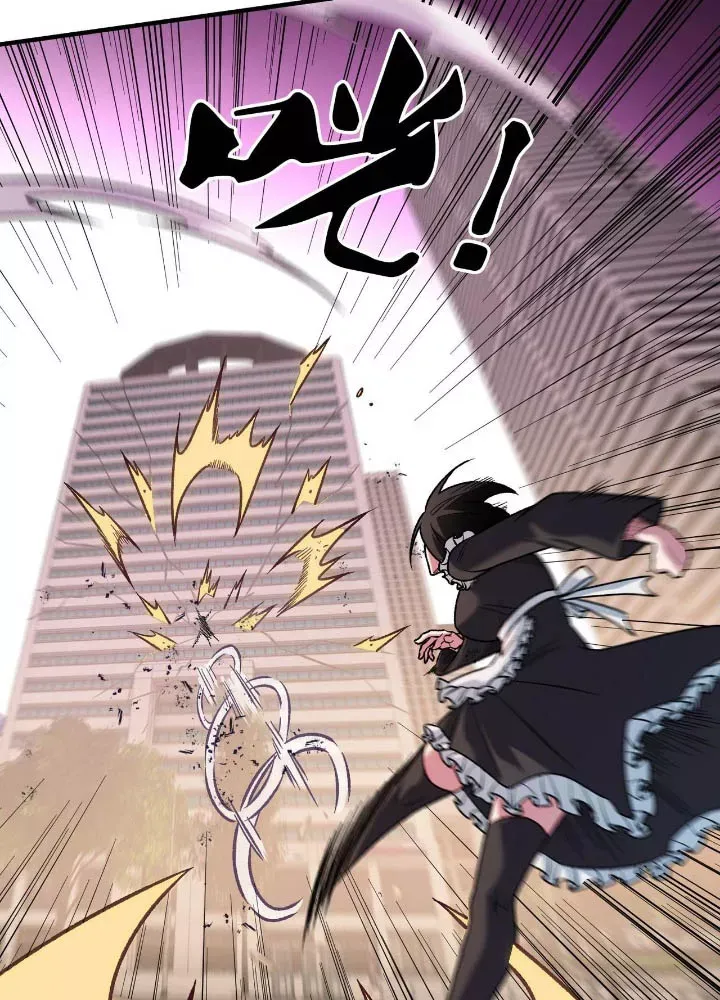 đọc truyện Toàn Dân Chuyển Chức : Duy Ta Vô Chức Tán Nhân Chương 187 ảnh 103 tại Thiên Thai Truyện