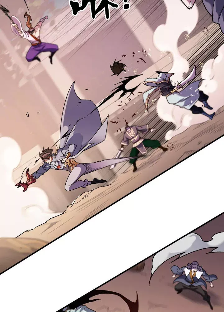 đọc truyện Toàn Dân Chuyển Chức : Duy Ta Vô Chức Tán Nhân Chương 187 ảnh 13 tại Thiên Thai Truyện