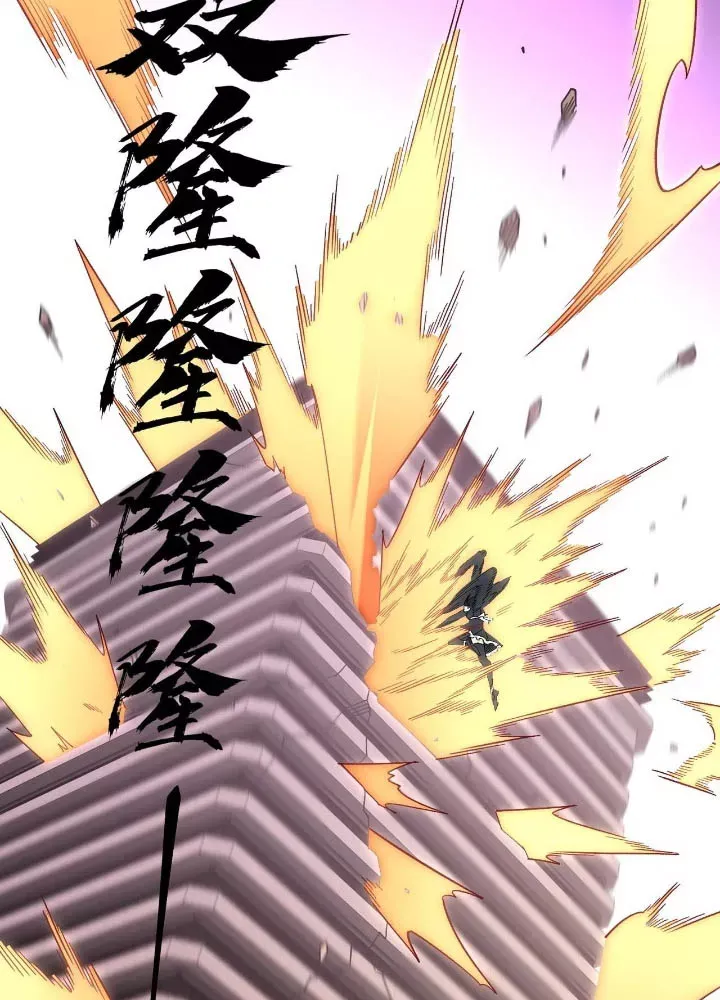 đọc truyện Toàn Dân Chuyển Chức : Duy Ta Vô Chức Tán Nhân Chương 187 ảnh 115 tại Thiên Thai Truyện