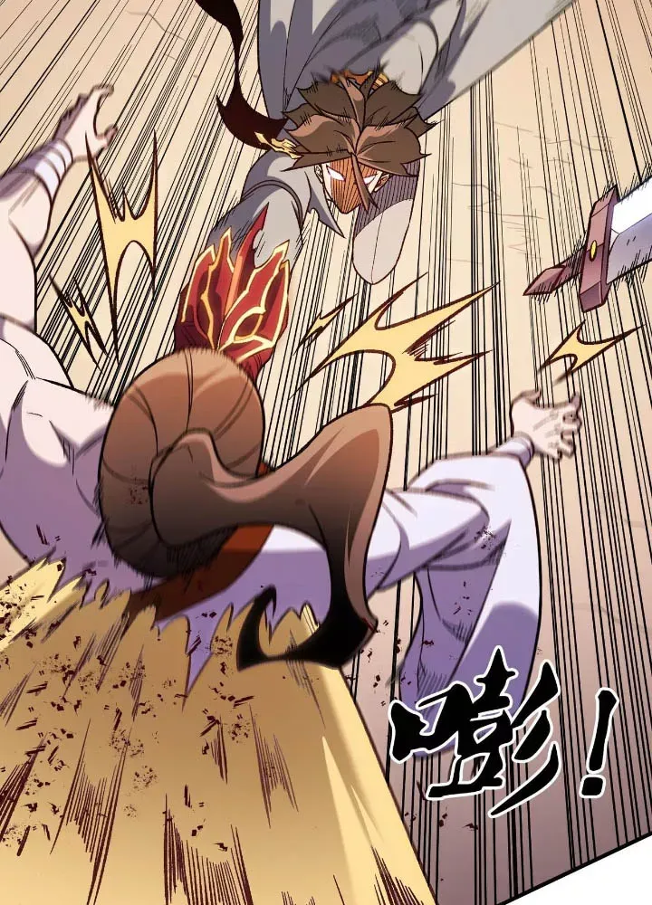 đọc truyện Toàn Dân Chuyển Chức : Duy Ta Vô Chức Tán Nhân Chương 187 ảnh 15 tại Thiên Thai Truyện