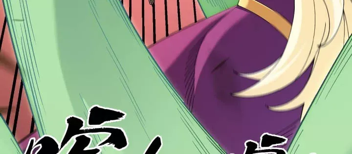 đọc truyện Toàn Dân Chuyển Chức : Duy Ta Vô Chức Tán Nhân Chương 187 ảnh 134 tại Thiên Thai Truyện