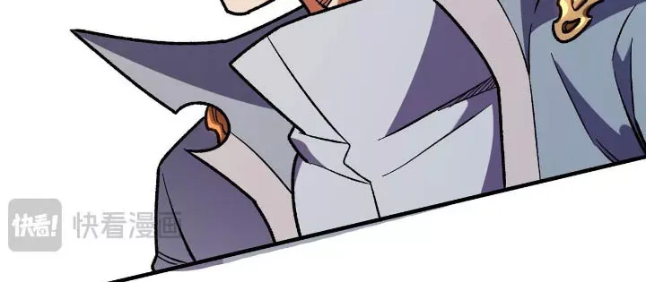 đọc truyện Toàn Dân Chuyển Chức : Duy Ta Vô Chức Tán Nhân Chương 187 ảnh 26 tại Thiên Thai Truyện