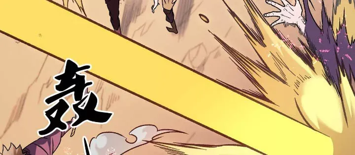 đọc truyện Toàn Dân Chuyển Chức : Duy Ta Vô Chức Tán Nhân Chương 187 ảnh 6 tại Thiên Thai Truyện