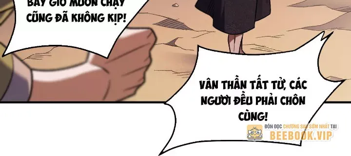 đọc truyện Toàn Dân Chuyển Chức : Duy Ta Vô Chức Tán Nhân Chương 187 ảnh 42 tại Thiên Thai Truyện