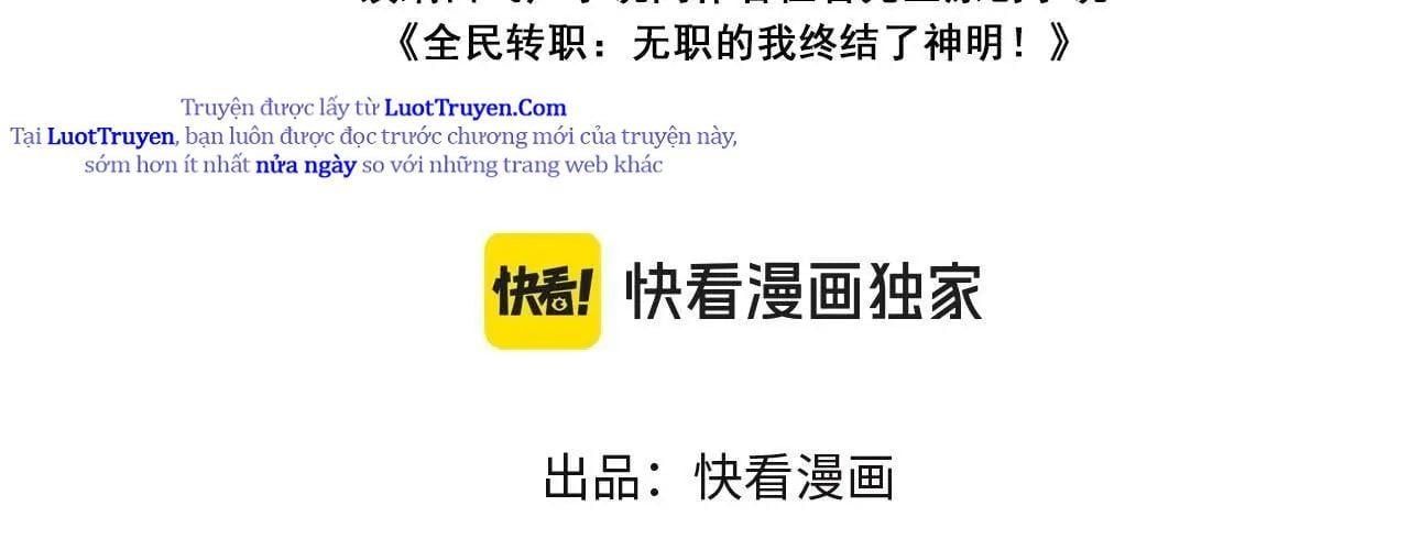 đọc truyện Toàn Dân Chuyển Chức : Duy Ta Vô Chức Tán Nhân Chương 191 ảnh 12 tại Thiên Thai Truyện