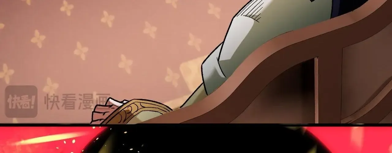 đọc truyện Toàn Dân Chuyển Chức : Duy Ta Vô Chức Tán Nhân Chương 191 ảnh 221 tại Thiên Thai Truyện