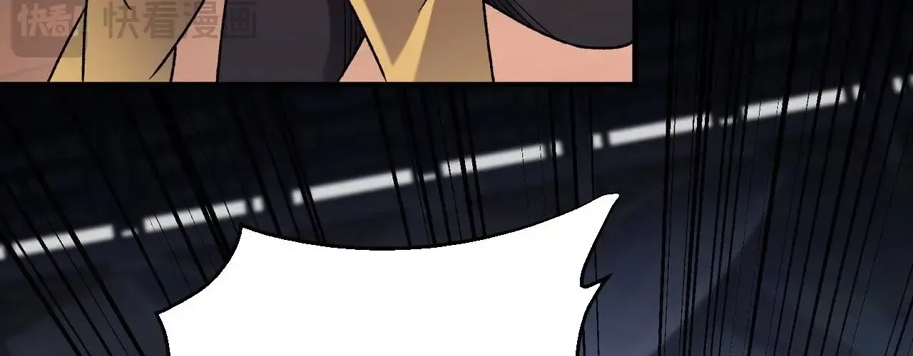 đọc truyện Toàn Dân Chuyển Chức : Duy Ta Vô Chức Tán Nhân Chương 191 ảnh 275 tại Thiên Thai Truyện