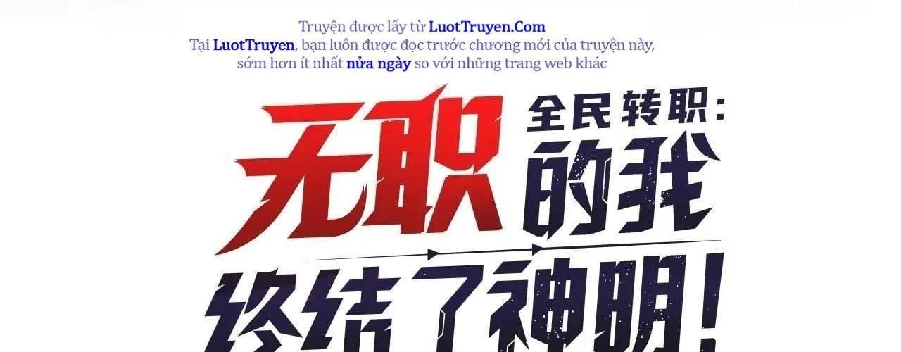 đọc truyện Toàn Dân Chuyển Chức : Duy Ta Vô Chức Tán Nhân Chương 191 ảnh 10 tại Thiên Thai Truyện