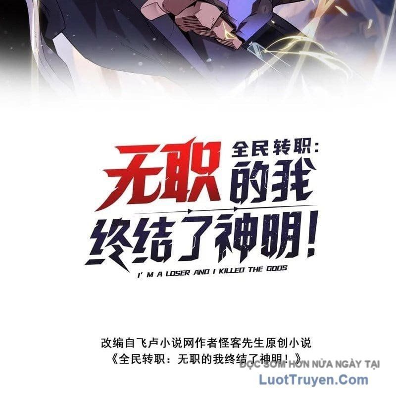 đọc truyện Toàn Dân Chuyển Chức : Duy Ta Vô Chức Tán Nhân Chương 192 ảnh 6 tại Thiên Thai Truyện