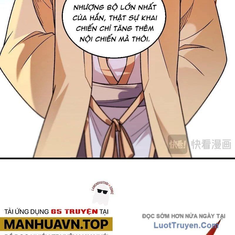 đọc truyện Toàn Dân Chuyển Chức : Duy Ta Vô Chức Tán Nhân Chương 192 ảnh 53 tại Thiên Thai Truyện