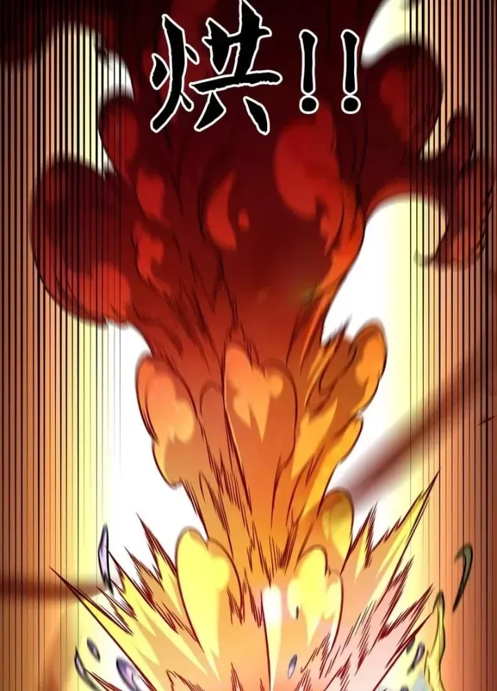 đọc truyện Toàn Dân Chuyển Chức : Duy Ta Vô Chức Tán Nhân Chương 194 ảnh 66 tại Thiên Thai Truyện