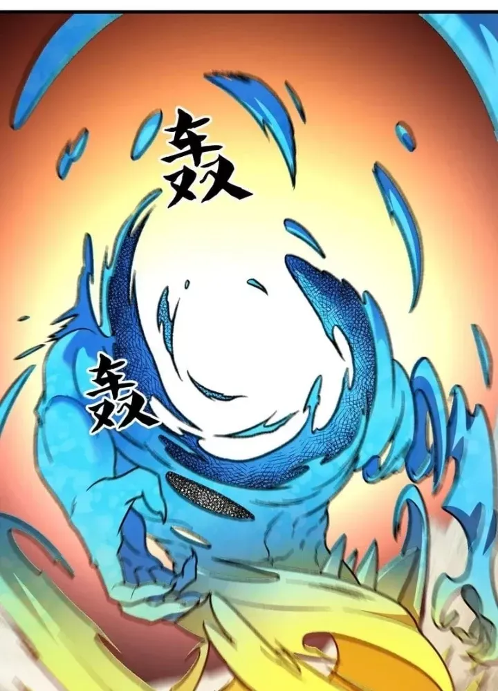 đọc truyện Toàn Dân Chuyển Chức : Duy Ta Vô Chức Tán Nhân Chương 194 ảnh 70 tại Thiên Thai Truyện