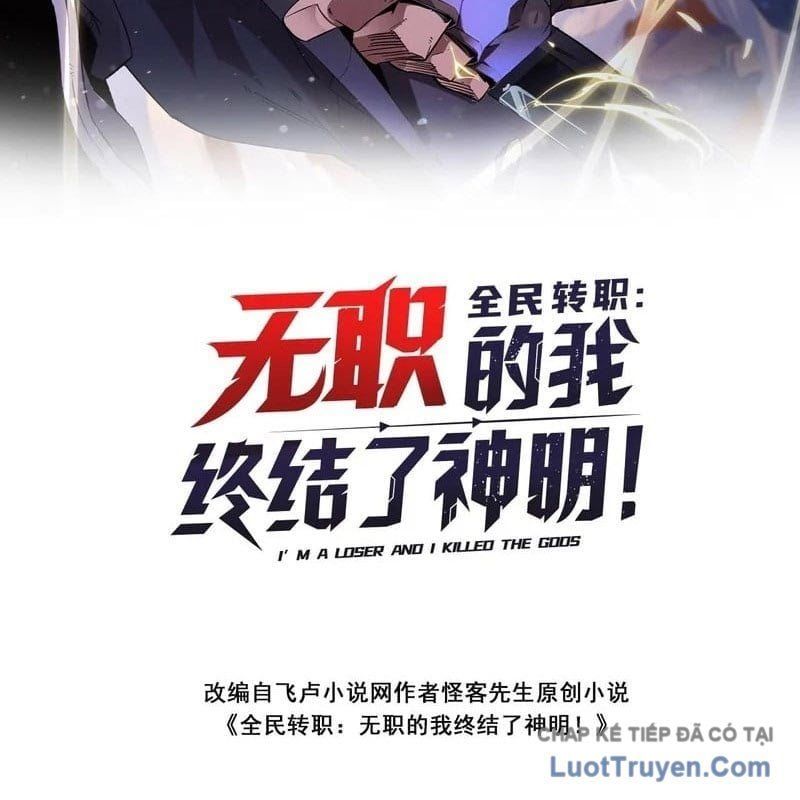 đọc truyện Toàn Dân Chuyển Chức : Duy Ta Vô Chức Tán Nhân Chương 196 ảnh 5 tại Thiên Thai Truyện