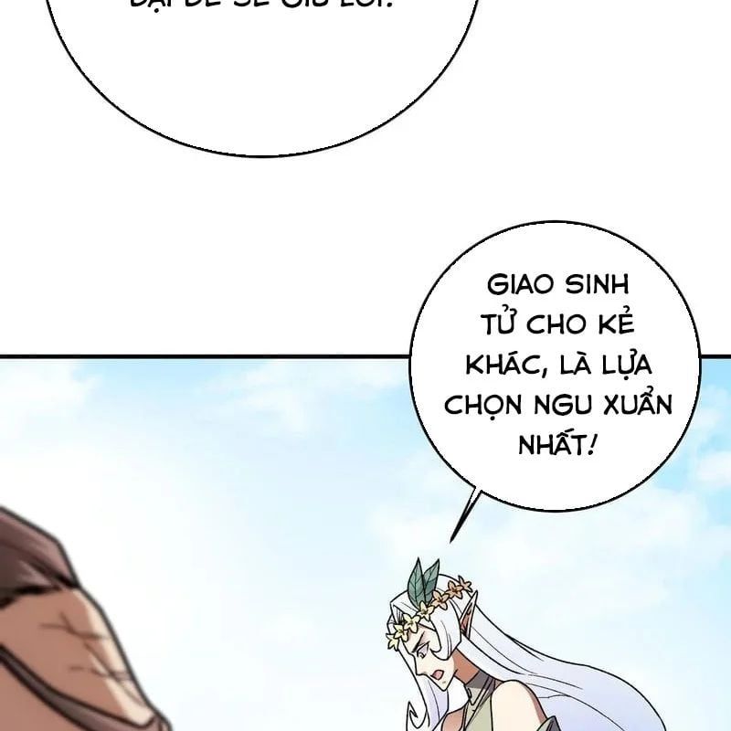 đọc truyện Toàn Dân Chuyển Chức : Duy Ta Vô Chức Tán Nhân Chương 197 ảnh 74 tại Thiên Thai Truyện