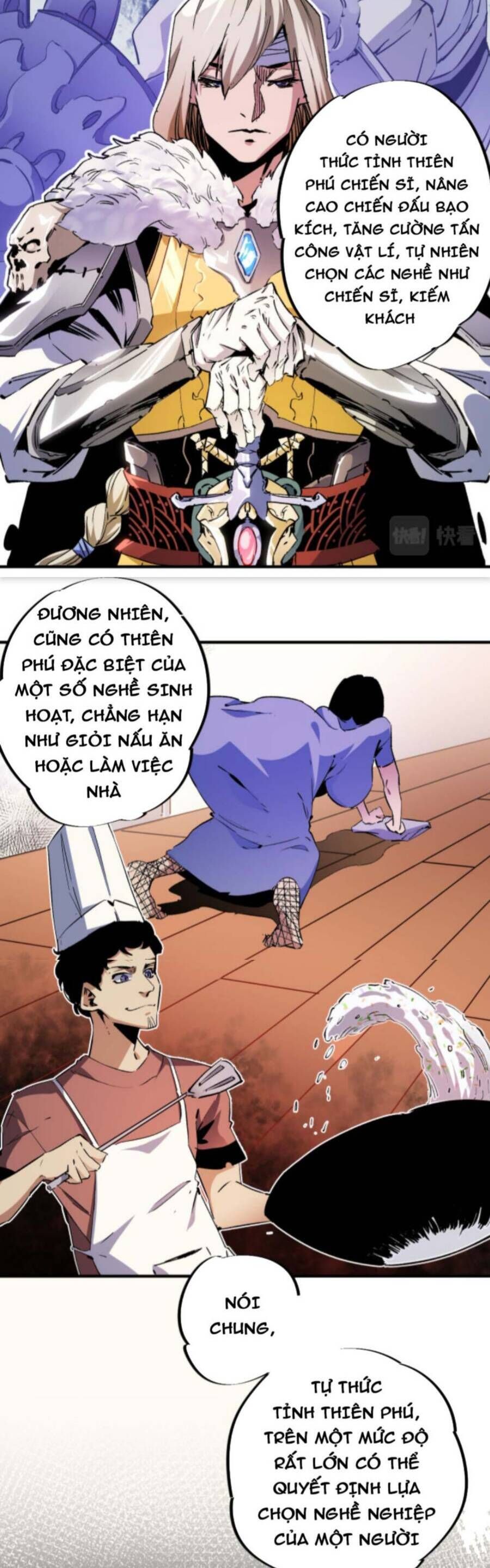 đọc truyện Toàn Dân Chuyển Chức : Duy Ta Vô Chức Tán Nhân Chương 2 ảnh 23 tại Thiên Thai Truyện