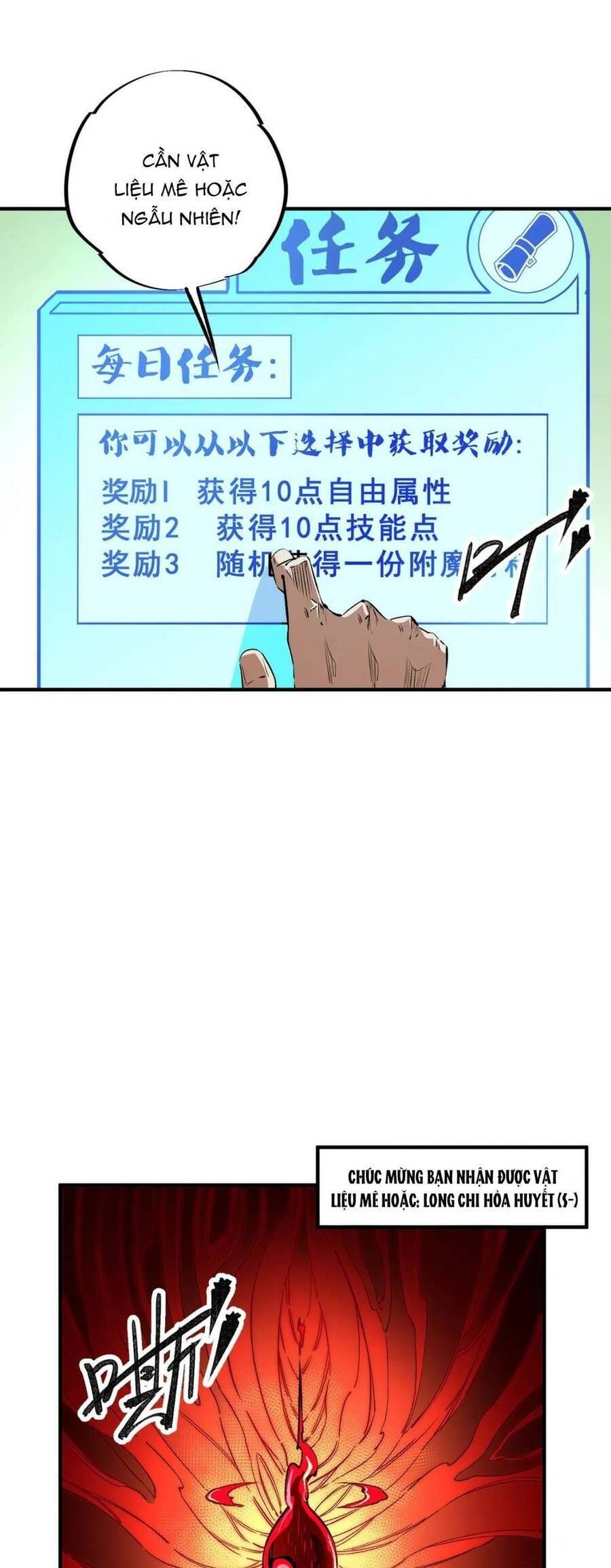 đọc truyện Toàn Dân Chuyển Chức : Duy Ta Vô Chức Tán Nhân Chương 21 ảnh 15 tại Thiên Thai Truyện