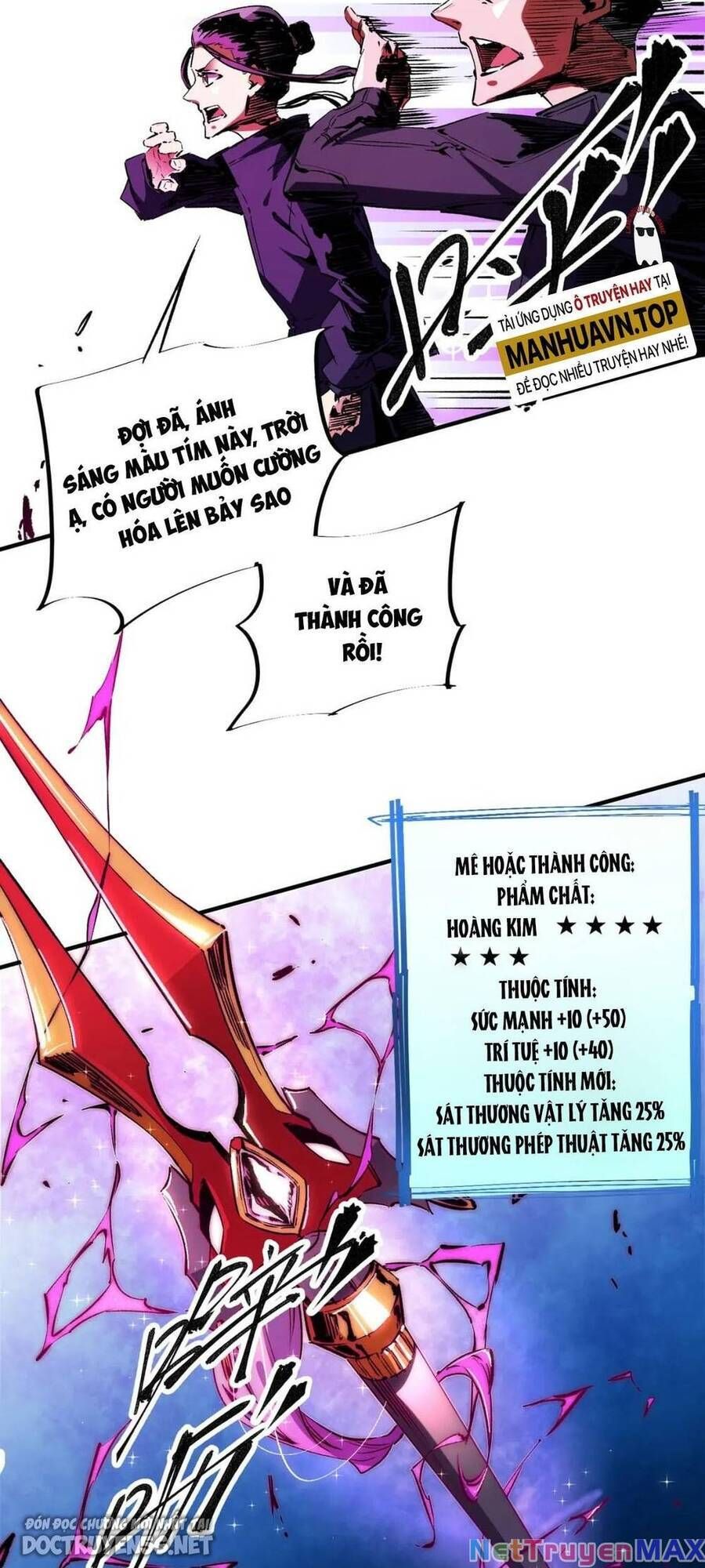 đọc truyện Toàn Dân Chuyển Chức : Duy Ta Vô Chức Tán Nhân Chương 21 ảnh 32 tại Thiên Thai Truyện