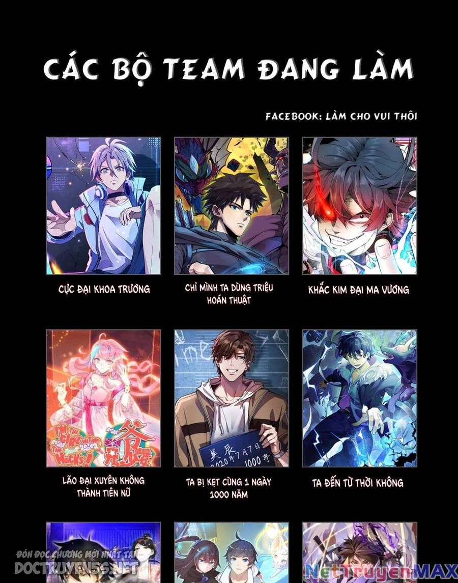 đọc truyện Toàn Dân Chuyển Chức : Duy Ta Vô Chức Tán Nhân Chương 21 ảnh 45 tại Thiên Thai Truyện