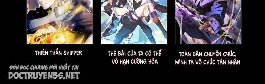 đọc truyện Toàn Dân Chuyển Chức : Duy Ta Vô Chức Tán Nhân Chương 21 ảnh 46 tại Thiên Thai Truyện