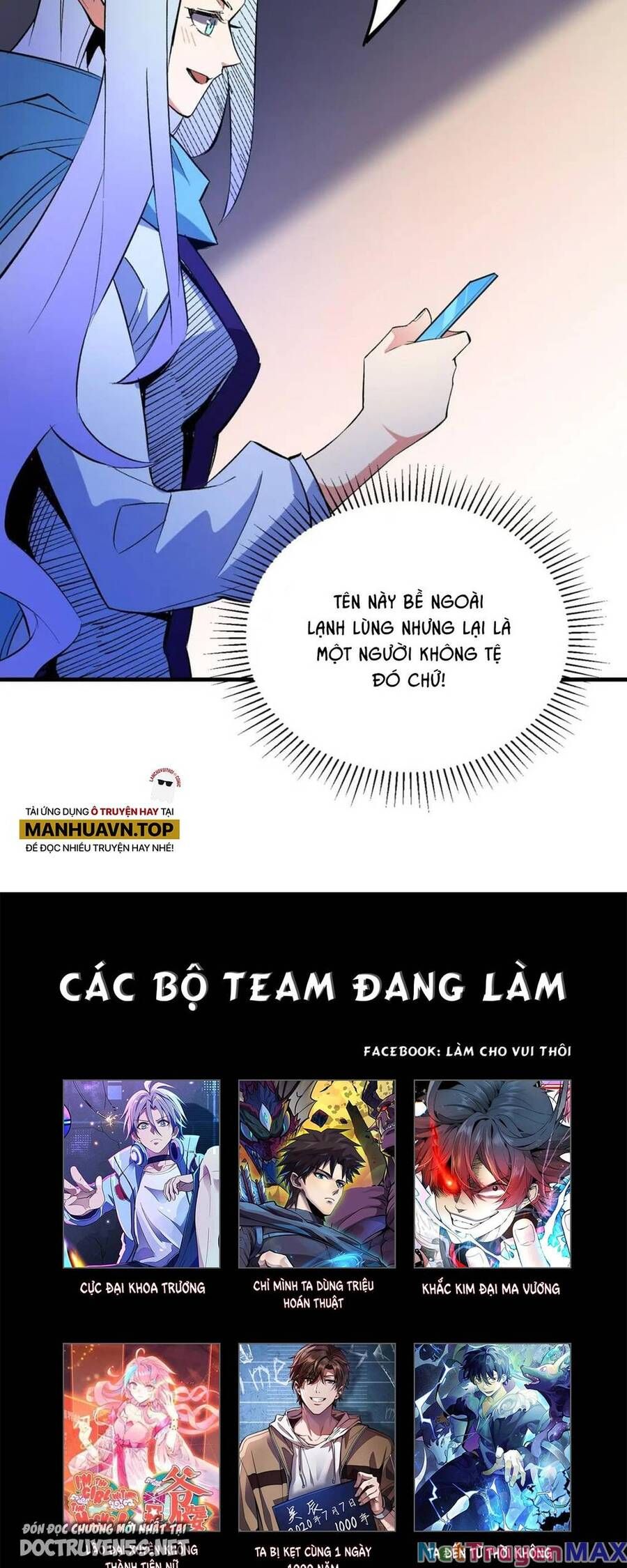 đọc truyện Toàn Dân Chuyển Chức : Duy Ta Vô Chức Tán Nhân Chương 22 ảnh 49 tại Thiên Thai Truyện