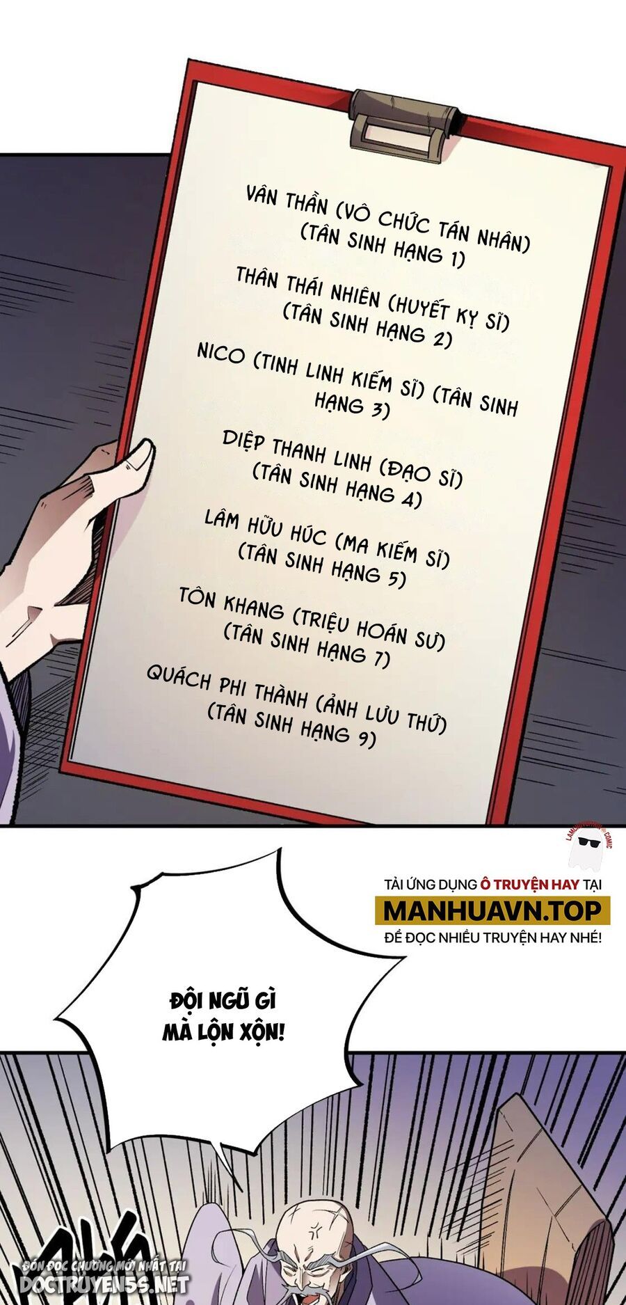 đọc truyện Toàn Dân Chuyển Chức : Duy Ta Vô Chức Tán Nhân Chương 23 ảnh 45 tại Thiên Thai Truyện