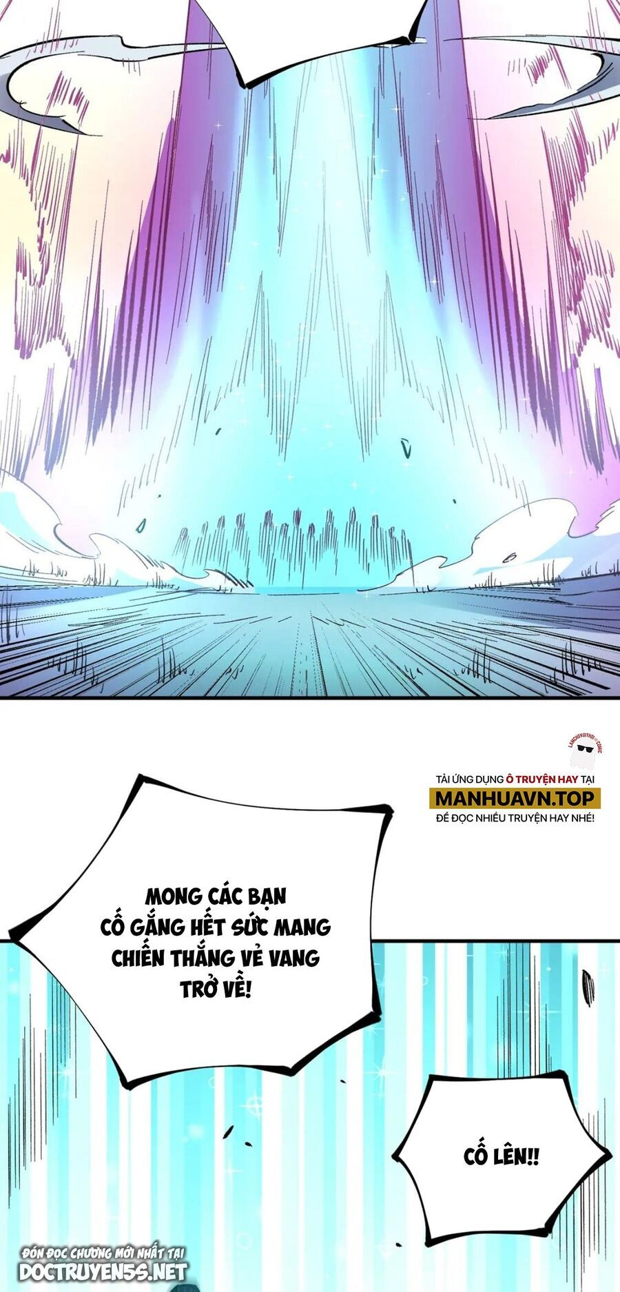 đọc truyện Toàn Dân Chuyển Chức : Duy Ta Vô Chức Tán Nhân Chương 27 ảnh 18 tại Thiên Thai Truyện