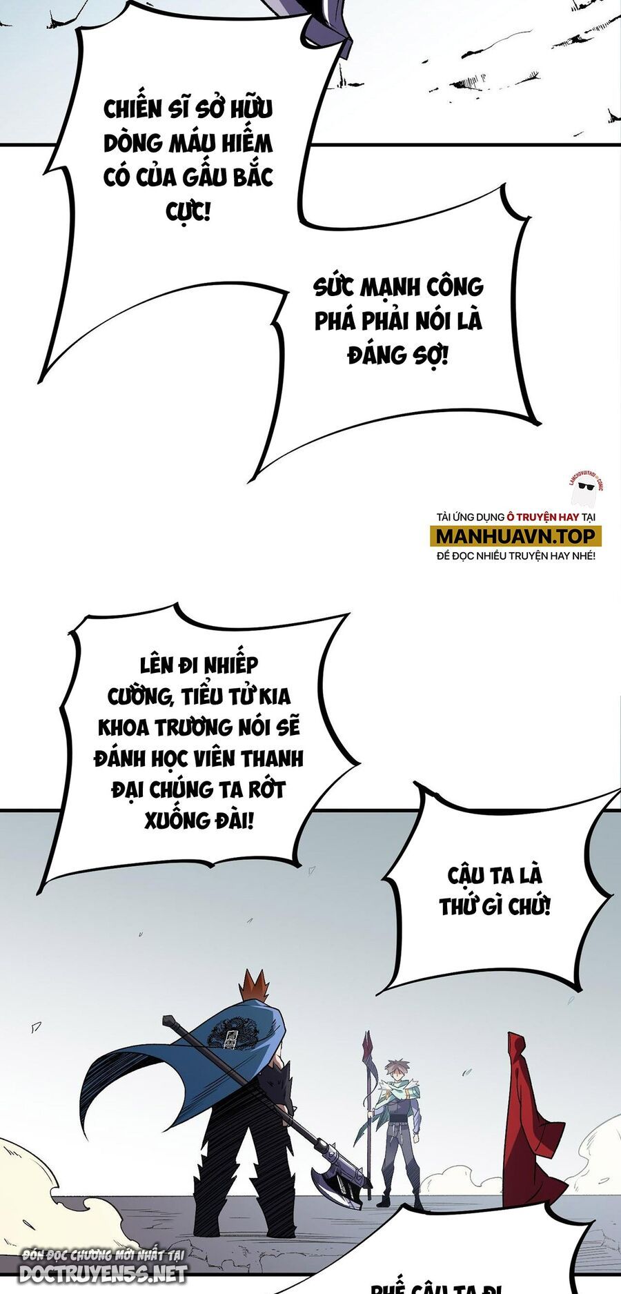 đọc truyện Toàn Dân Chuyển Chức : Duy Ta Vô Chức Tán Nhân Chương 29 ảnh 7 tại Thiên Thai Truyện