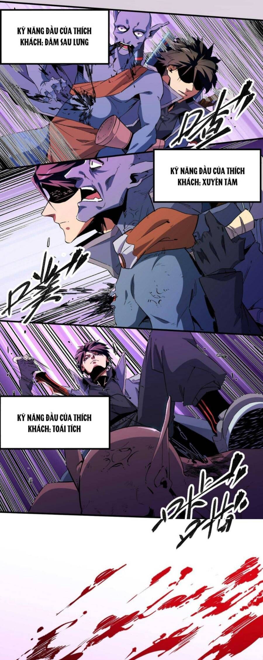 đọc truyện Toàn Dân Chuyển Chức : Duy Ta Vô Chức Tán Nhân Chương 3 ảnh 15 tại Thiên Thai Truyện