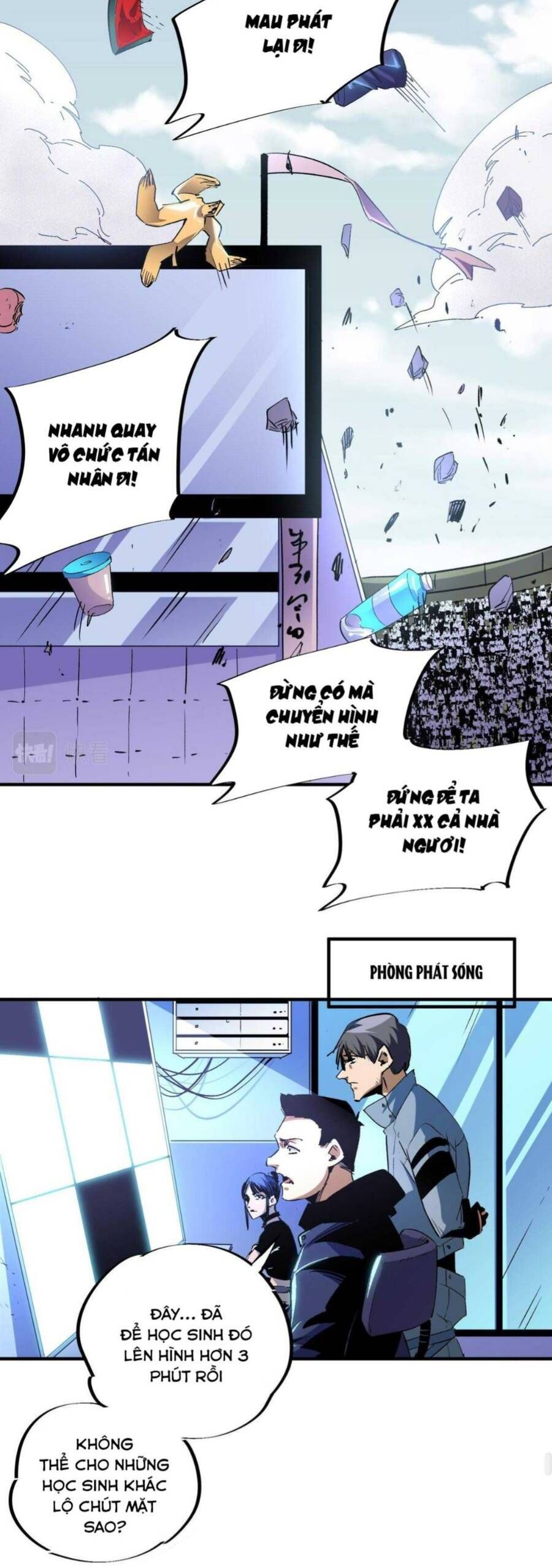 đọc truyện Toàn Dân Chuyển Chức : Duy Ta Vô Chức Tán Nhân Chương 3 ảnh 22 tại Thiên Thai Truyện