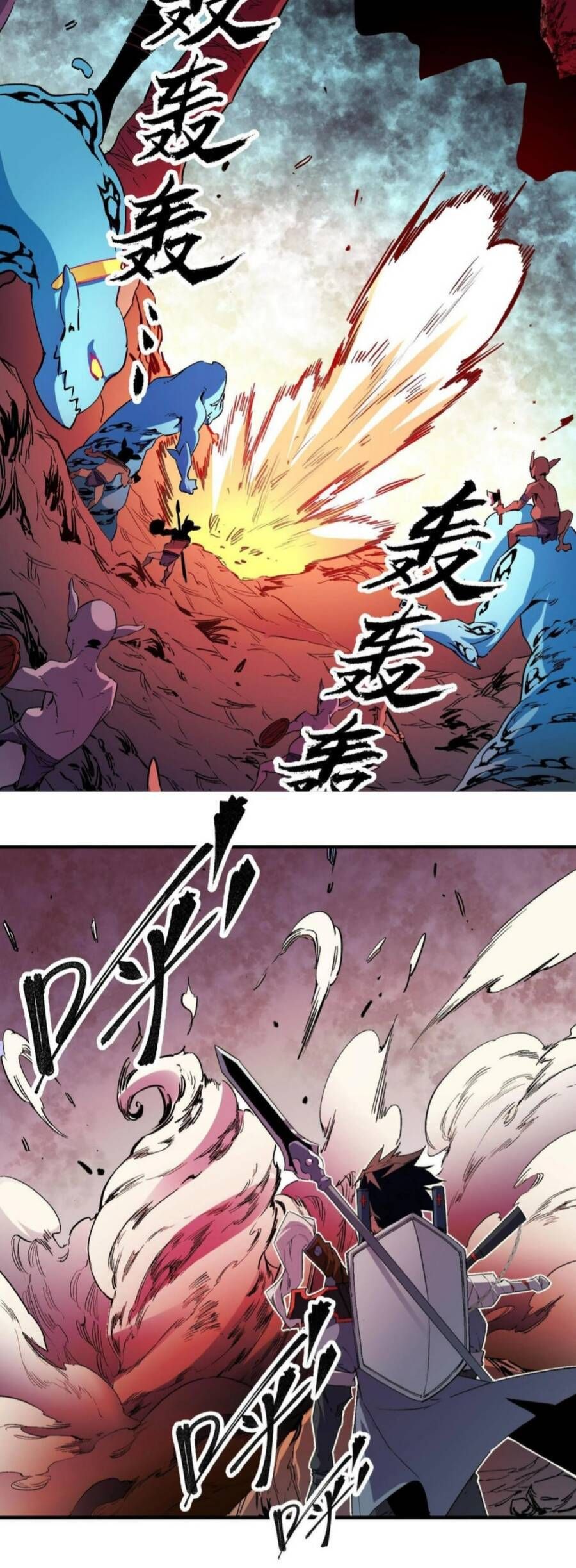 đọc truyện Toàn Dân Chuyển Chức : Duy Ta Vô Chức Tán Nhân Chương 3 ảnh 33 tại Thiên Thai Truyện