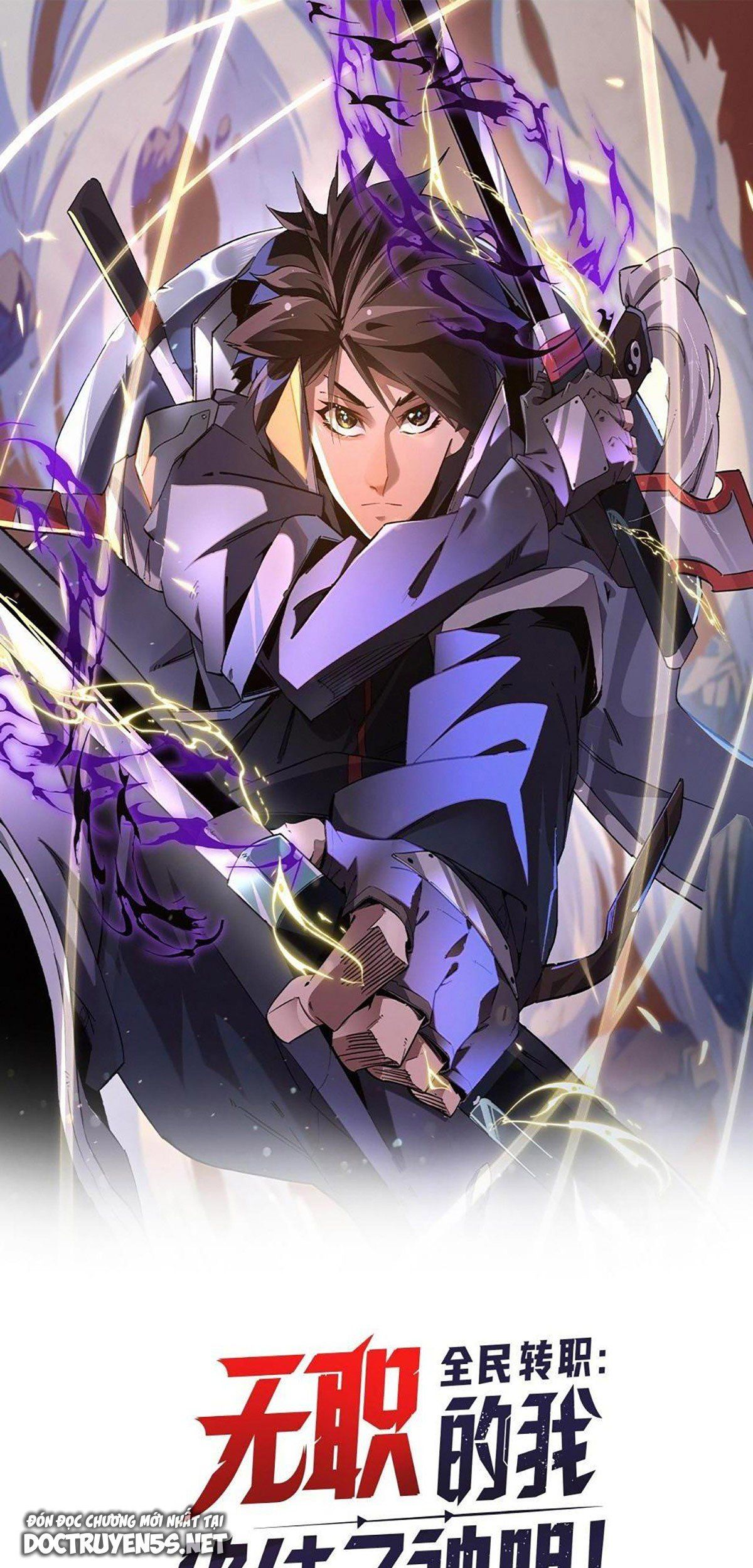 đọc truyện Toàn Dân Chuyển Chức : Duy Ta Vô Chức Tán Nhân Chương 30 ảnh 2 tại Thiên Thai Truyện