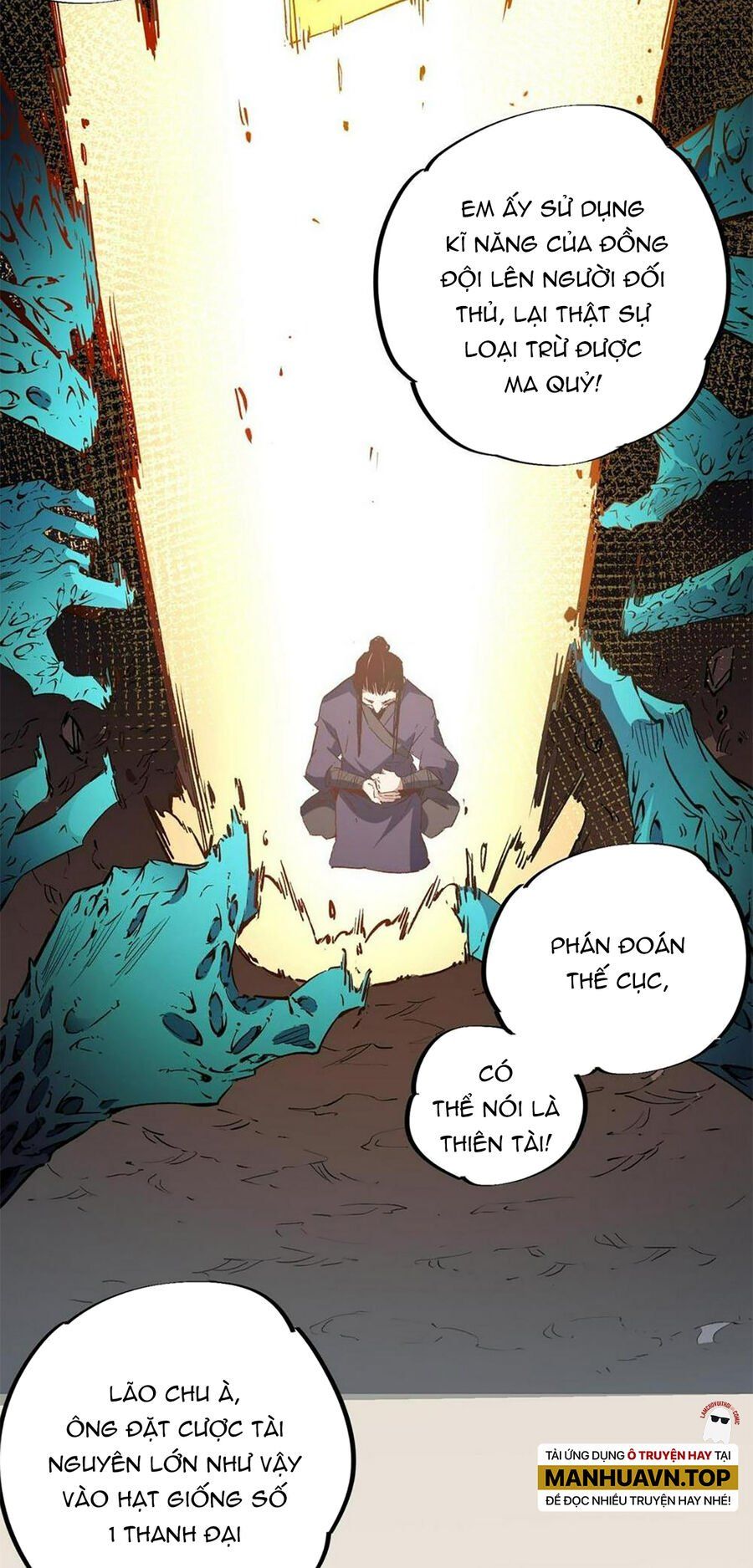 đọc truyện Toàn Dân Chuyển Chức : Duy Ta Vô Chức Tán Nhân Chương 33 ảnh 5 tại Thiên Thai Truyện