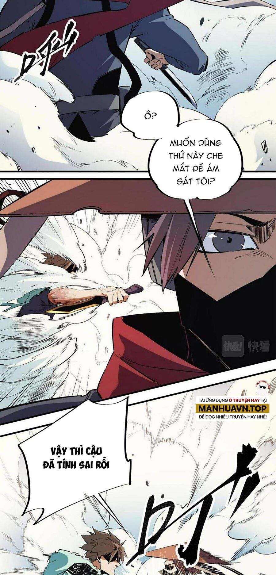 đọc truyện Toàn Dân Chuyển Chức : Duy Ta Vô Chức Tán Nhân Chương 33 ảnh 33 tại Thiên Thai Truyện