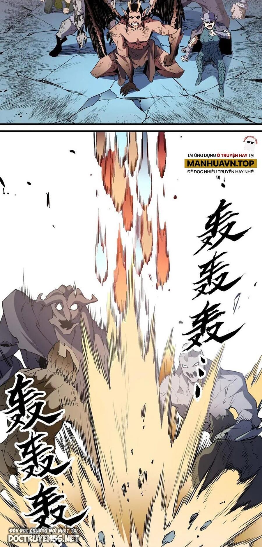 đọc truyện Toàn Dân Chuyển Chức : Duy Ta Vô Chức Tán Nhân Chương 37 ảnh 21 tại Thiên Thai Truyện