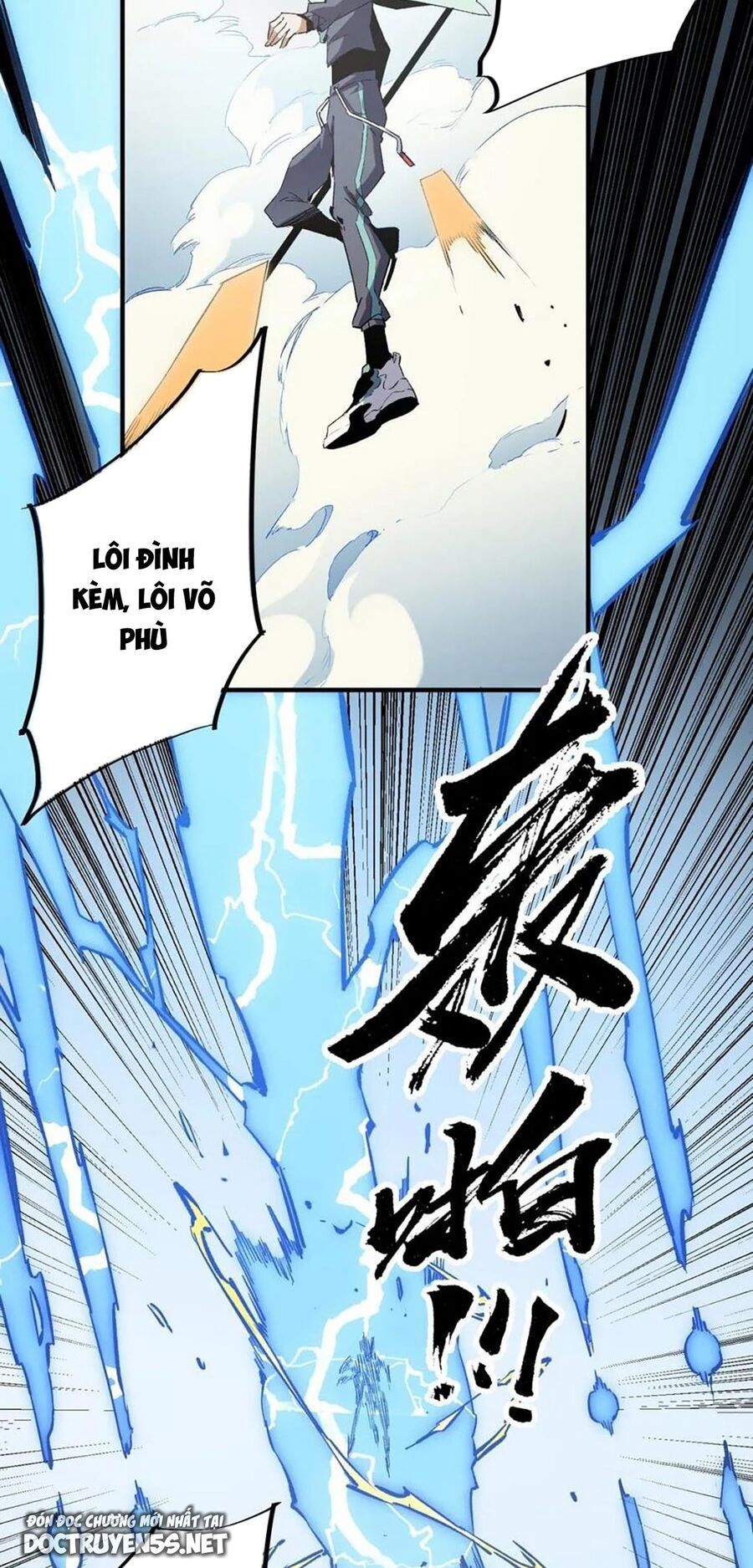 đọc truyện Toàn Dân Chuyển Chức : Duy Ta Vô Chức Tán Nhân Chương 37 ảnh 42 tại Thiên Thai Truyện