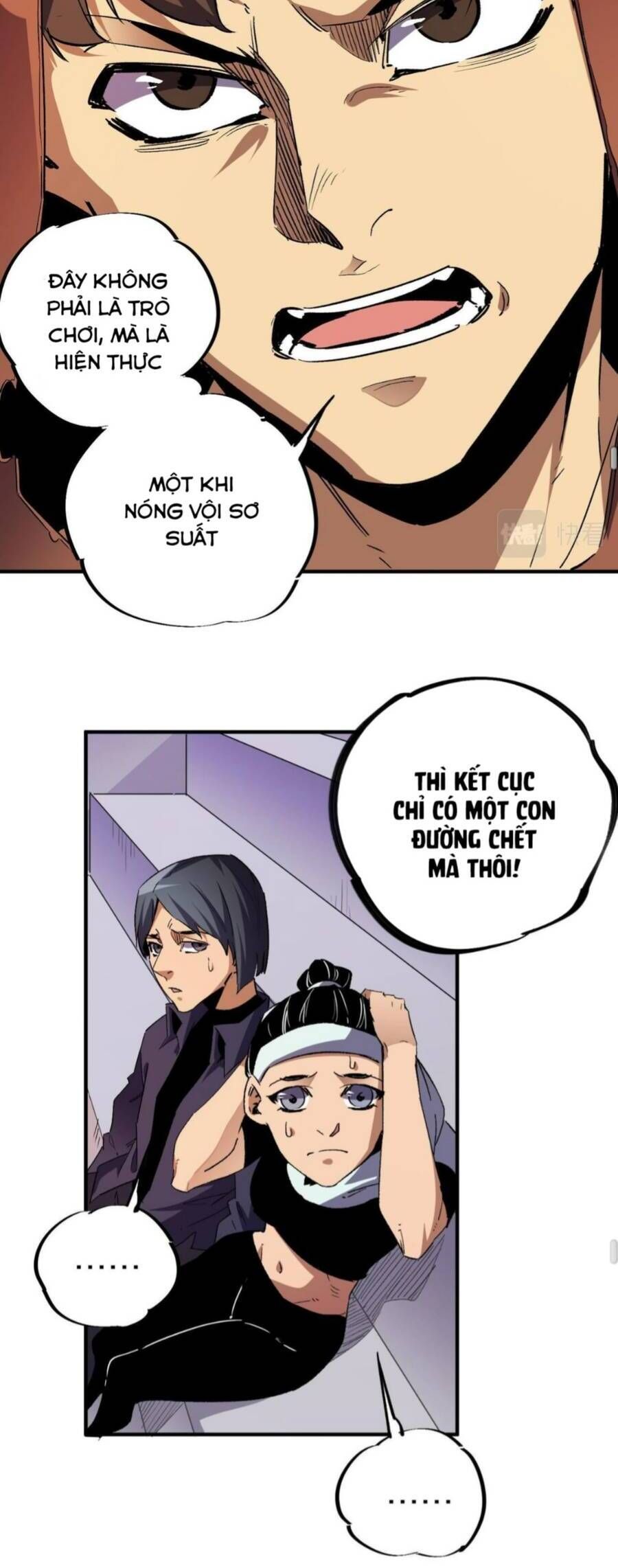 đọc truyện Toàn Dân Chuyển Chức : Duy Ta Vô Chức Tán Nhân Chương 4 ảnh 19 tại Thiên Thai Truyện