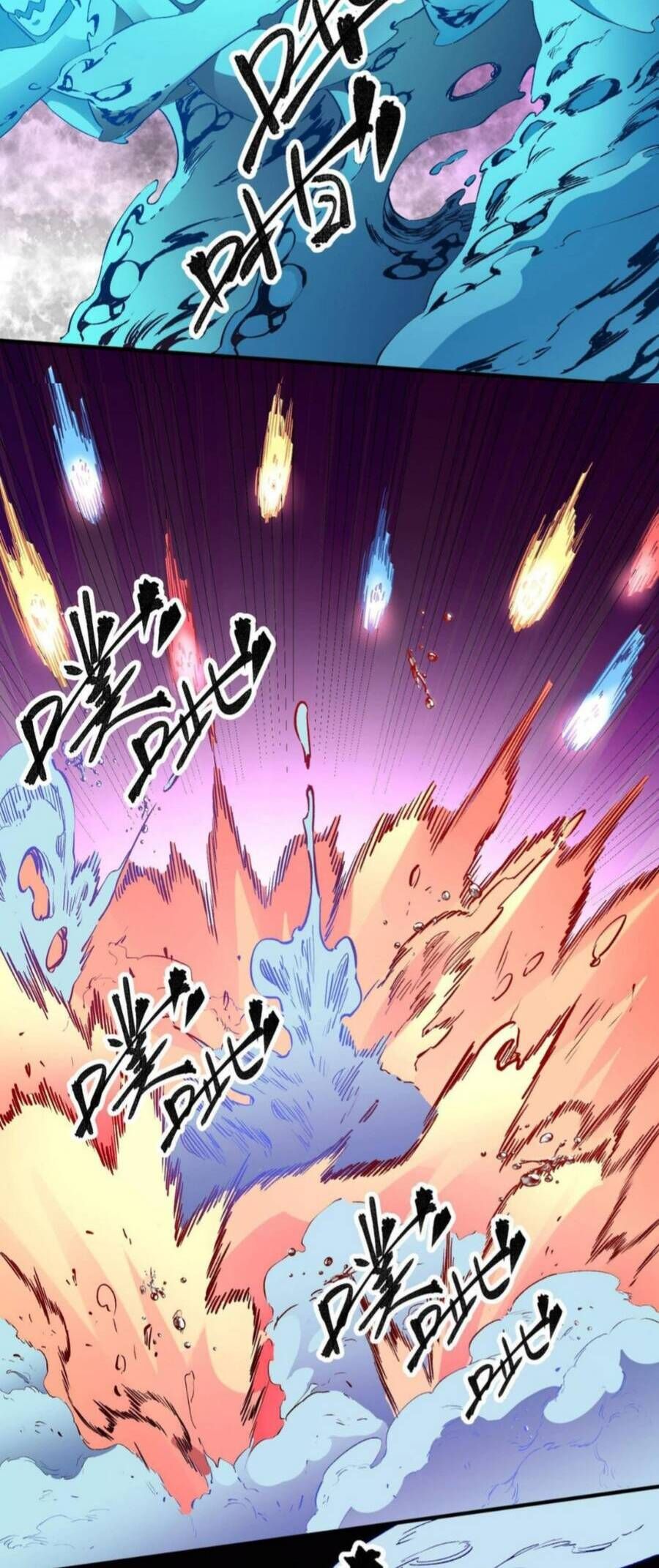 đọc truyện Toàn Dân Chuyển Chức : Duy Ta Vô Chức Tán Nhân Chương 4 ảnh 31 tại Thiên Thai Truyện