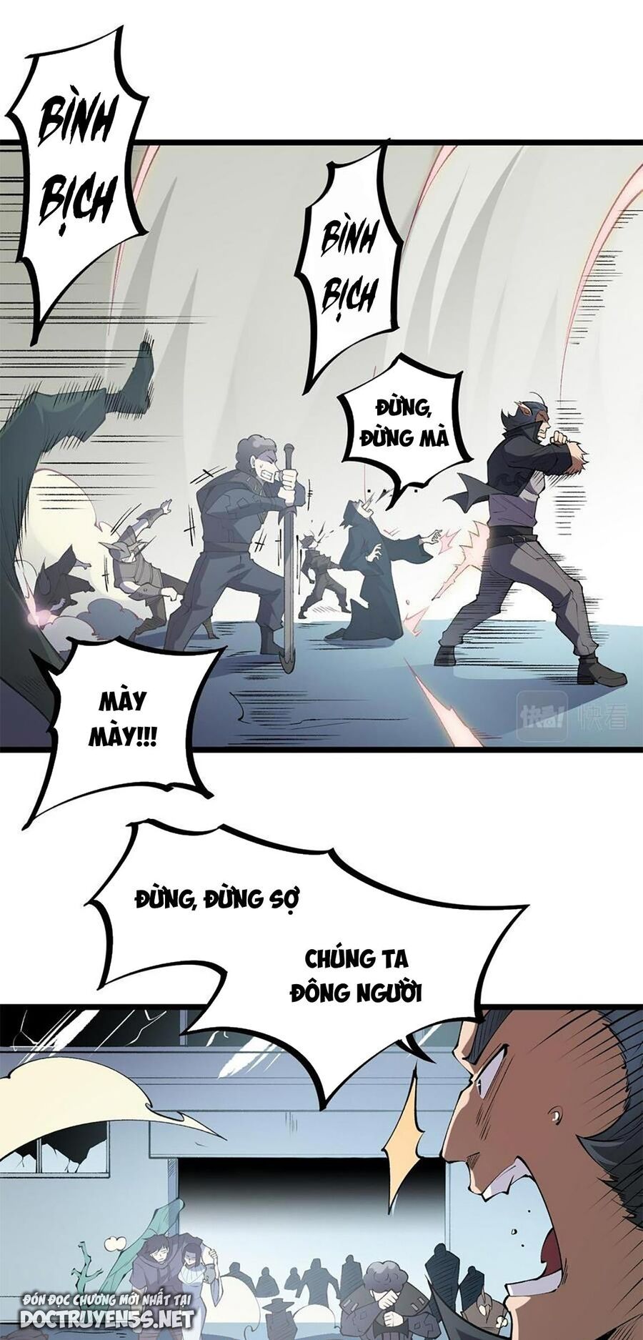 đọc truyện Toàn Dân Chuyển Chức : Duy Ta Vô Chức Tán Nhân Chương 40 ảnh 20 tại Thiên Thai Truyện