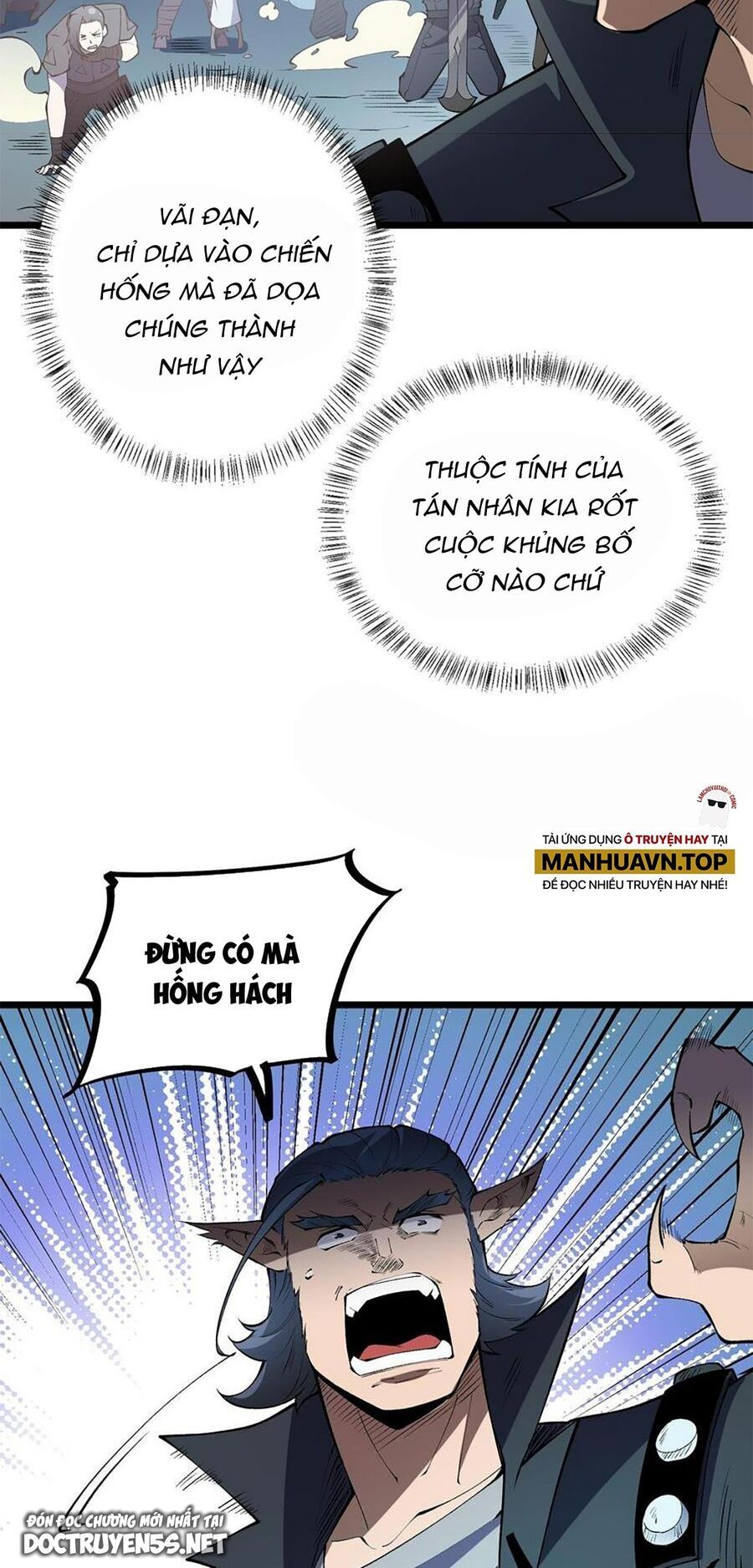 đọc truyện Toàn Dân Chuyển Chức : Duy Ta Vô Chức Tán Nhân Chương 40 ảnh 21 tại Thiên Thai Truyện