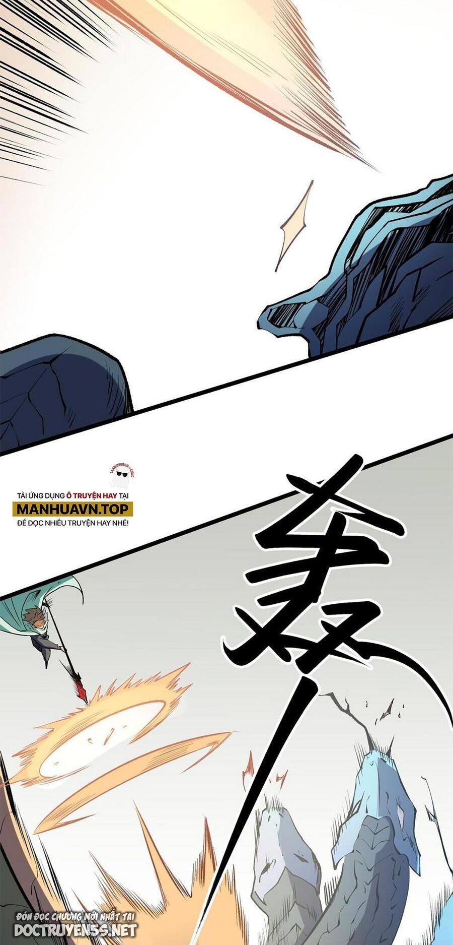 đọc truyện Toàn Dân Chuyển Chức : Duy Ta Vô Chức Tán Nhân Chương 40 ảnh 33 tại Thiên Thai Truyện