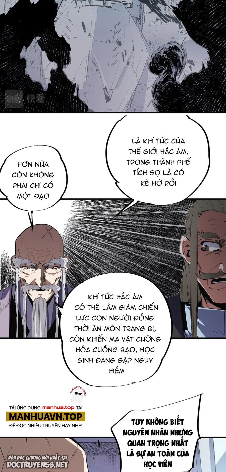 đọc truyện Toàn Dân Chuyển Chức : Duy Ta Vô Chức Tán Nhân Chương 41 ảnh 19 tại Thiên Thai Truyện