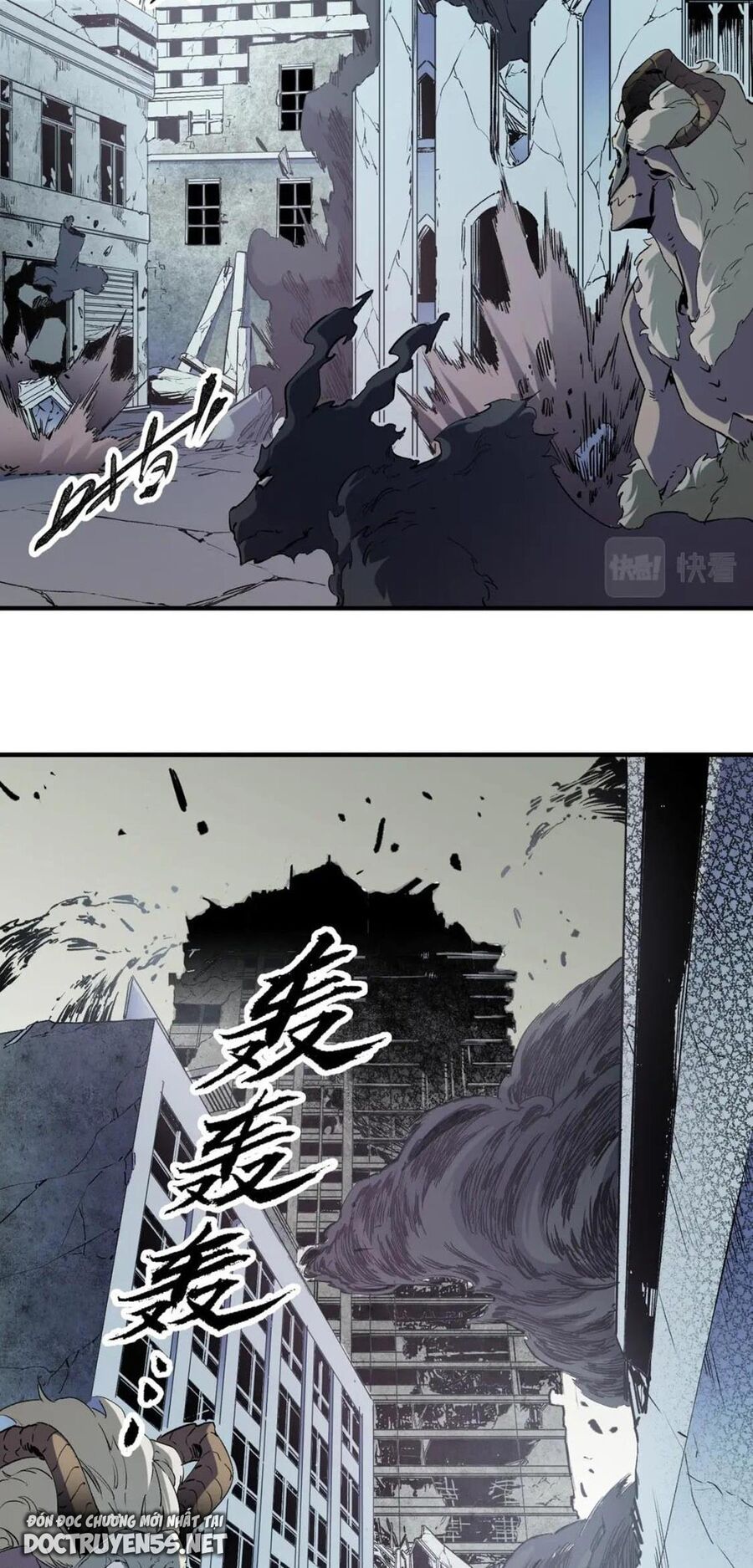 đọc truyện Toàn Dân Chuyển Chức : Duy Ta Vô Chức Tán Nhân Chương 41 ảnh 9 tại Thiên Thai Truyện